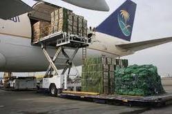 Air Consolidation Service